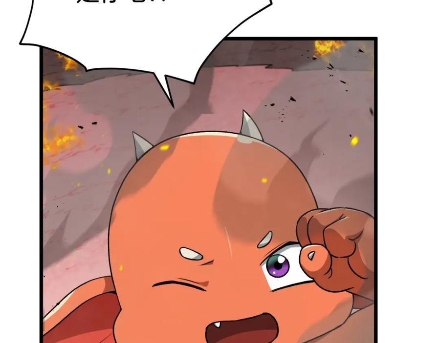 第190页