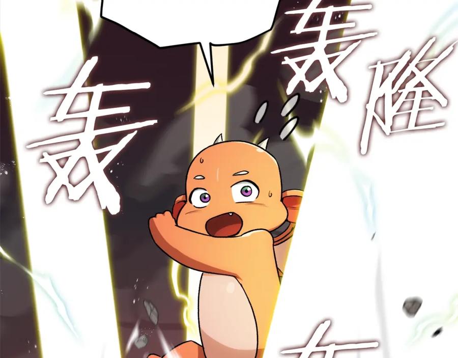 第196页