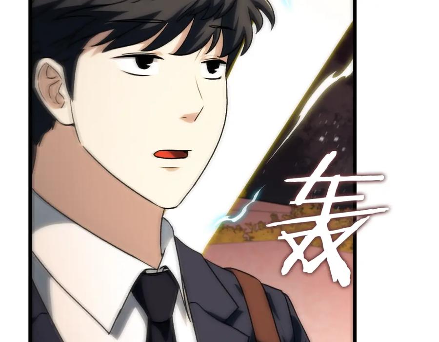 第200页