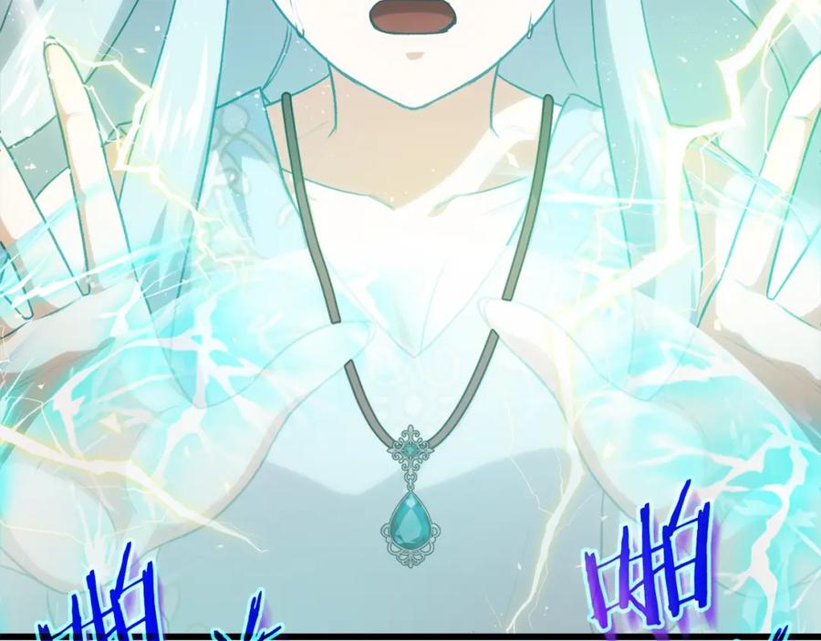 第206页