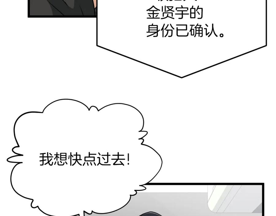 第188页