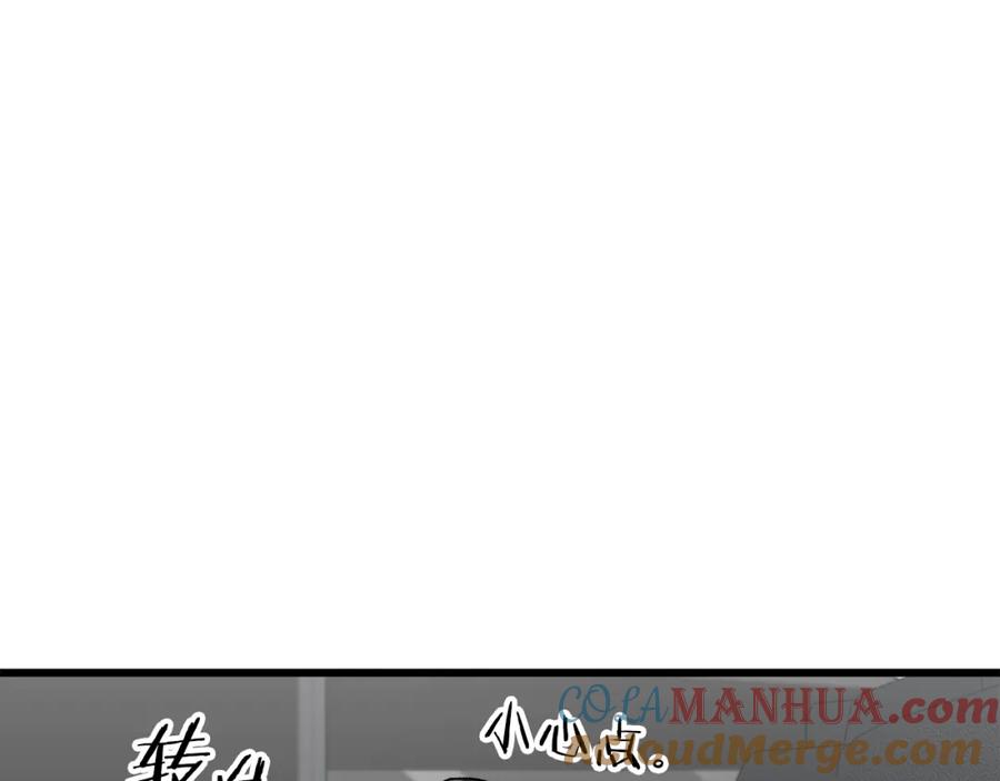 第197页