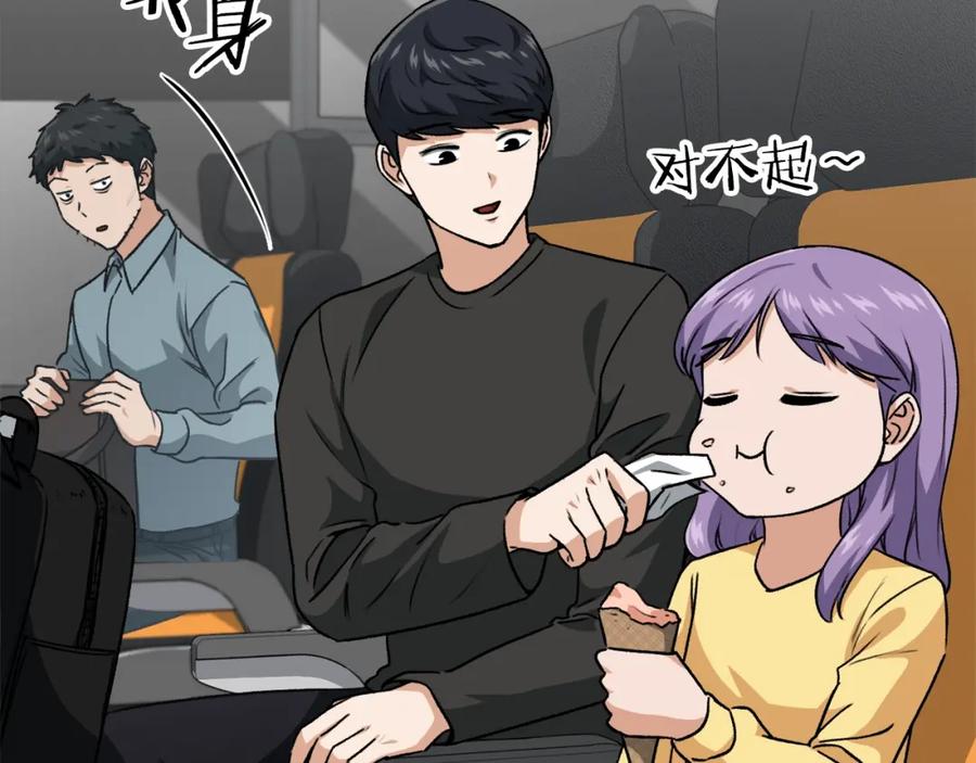 第198页