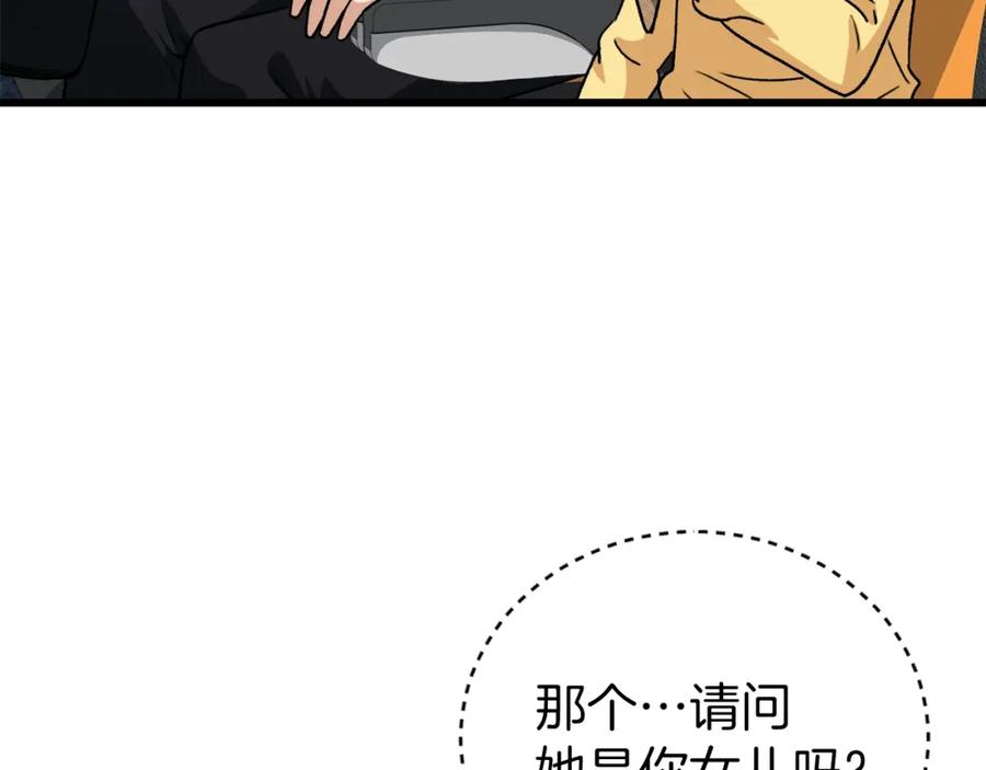 第199页