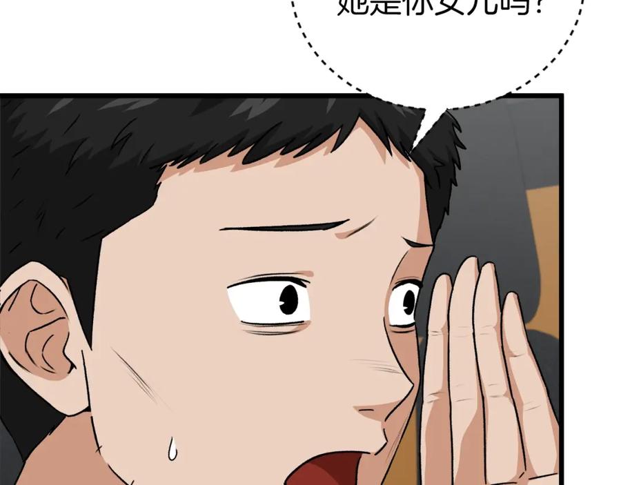 第200页