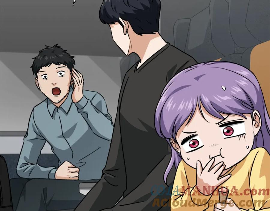 第205页