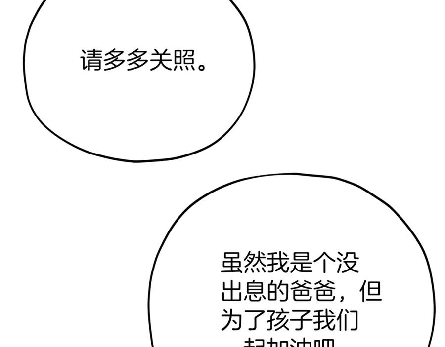 第218页