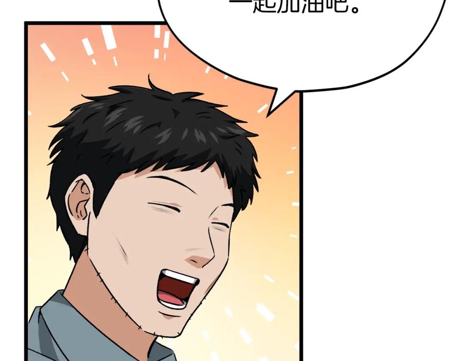 第219页