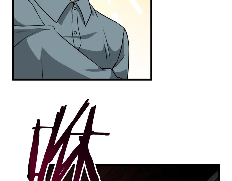 第220页