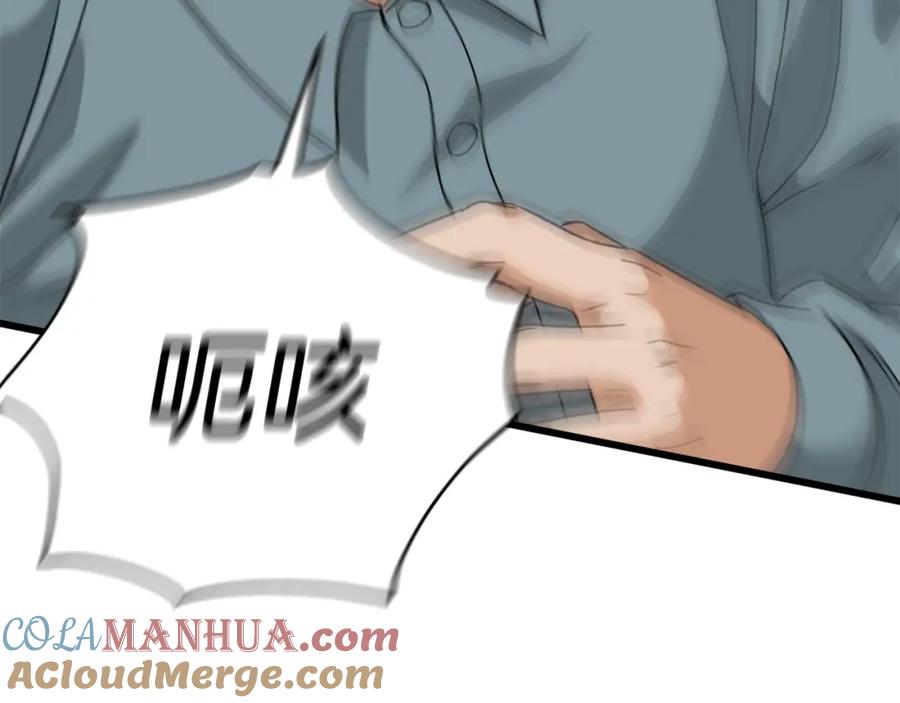第225页