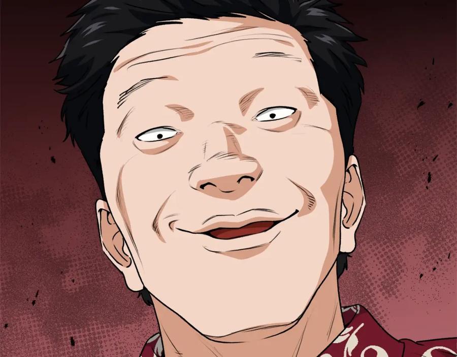 第228页