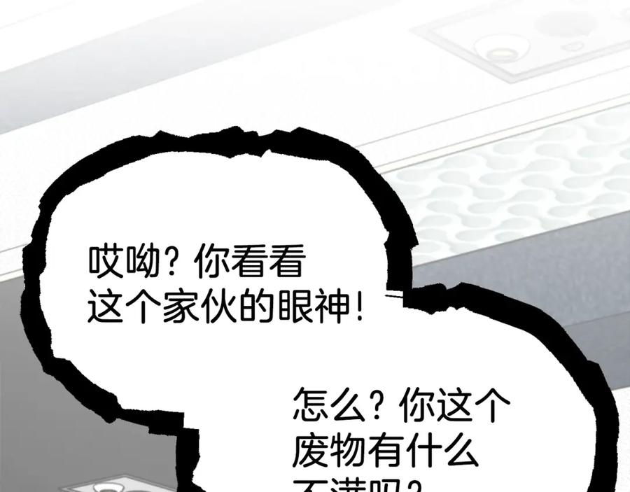 第238页