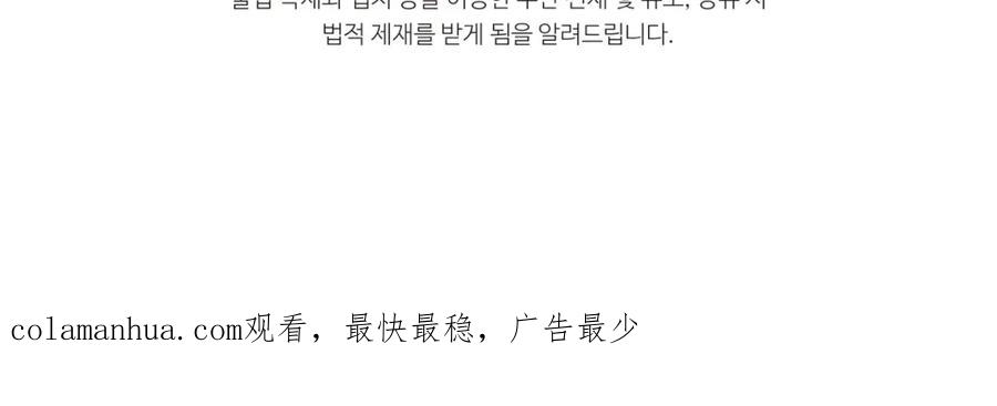 第244页