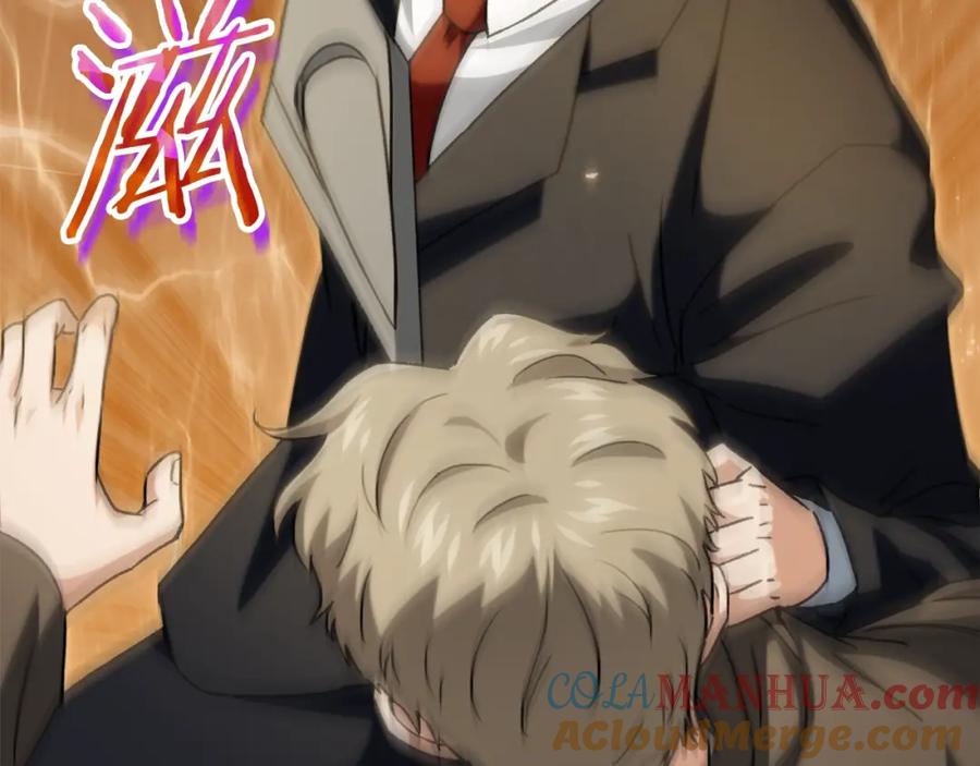 第181页