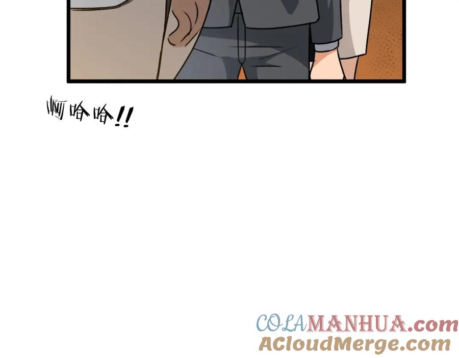 第185页