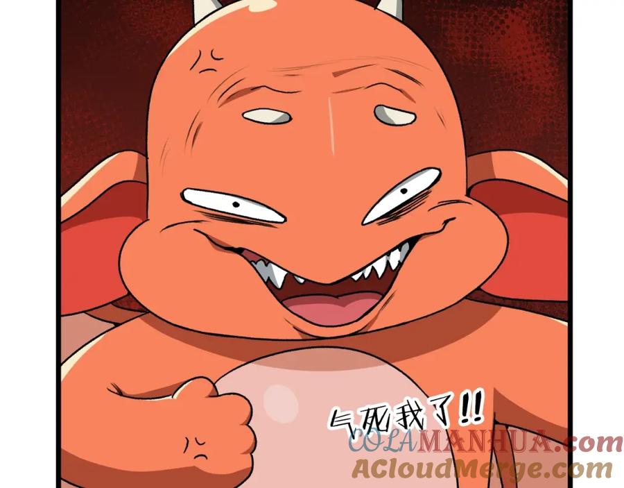 第193页