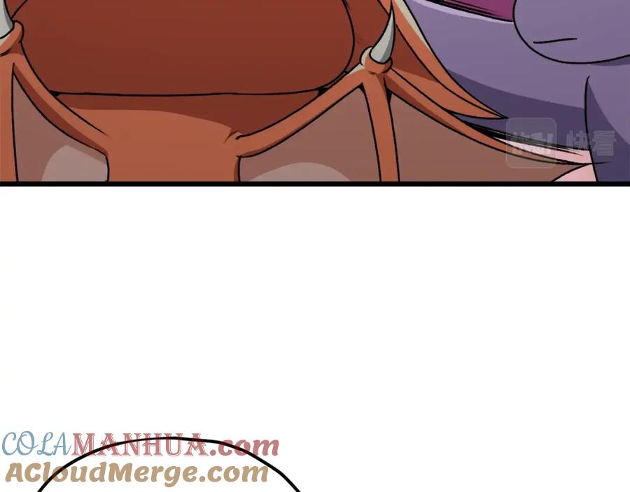 第197页