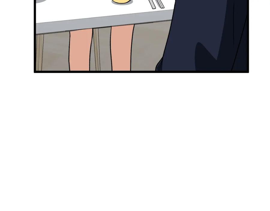 第200页