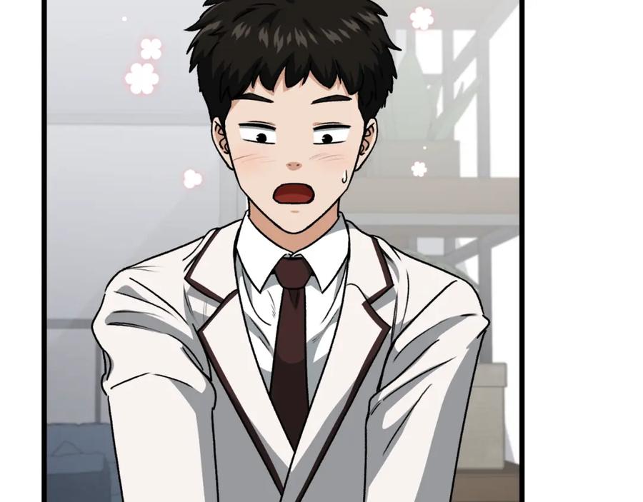 第203页