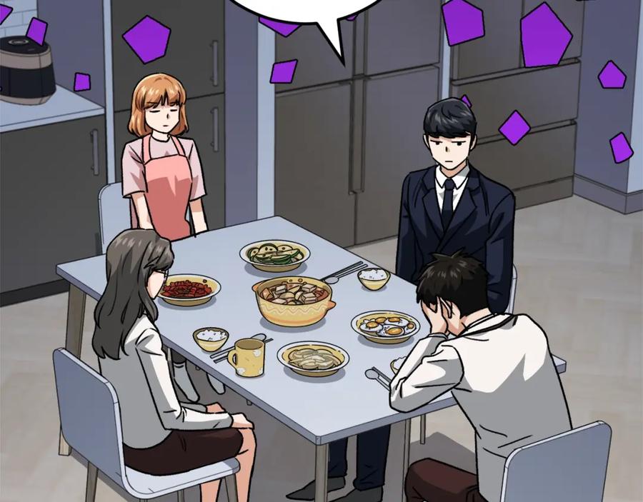第212页