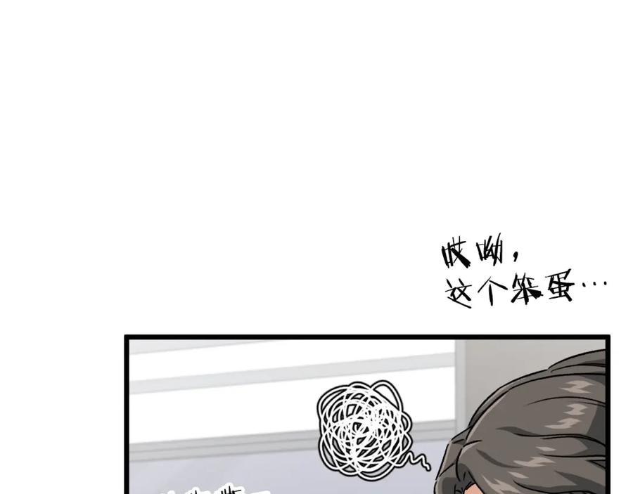 第214页