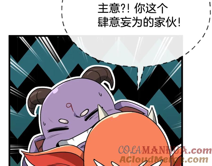 第217页