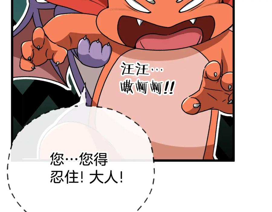 第218页