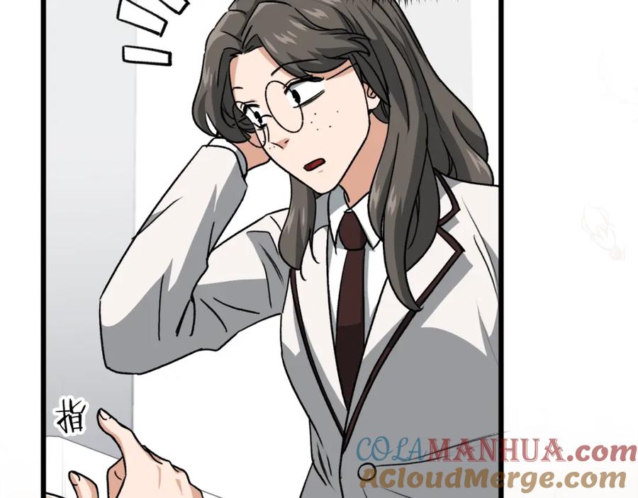 第221页