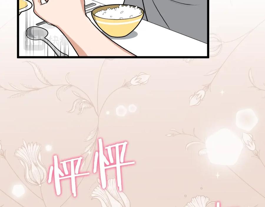 第222页