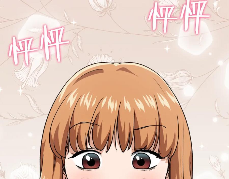 第223页