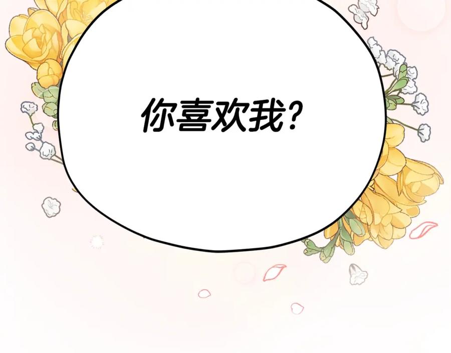 第227页