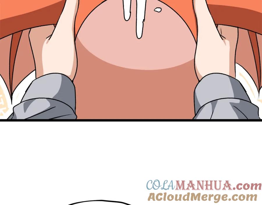 第193页