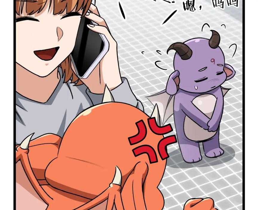 第195页