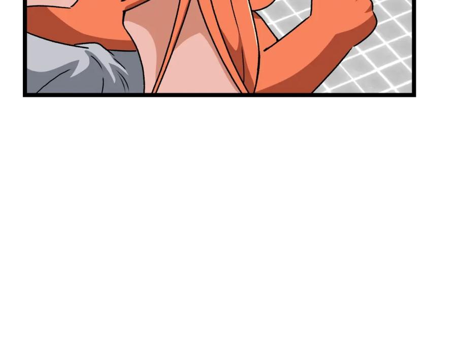 第196页