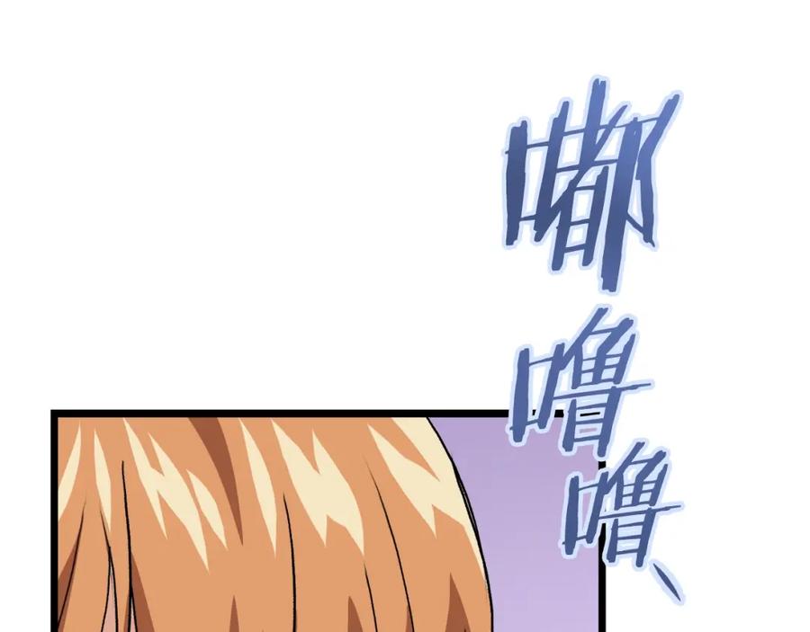 第198页