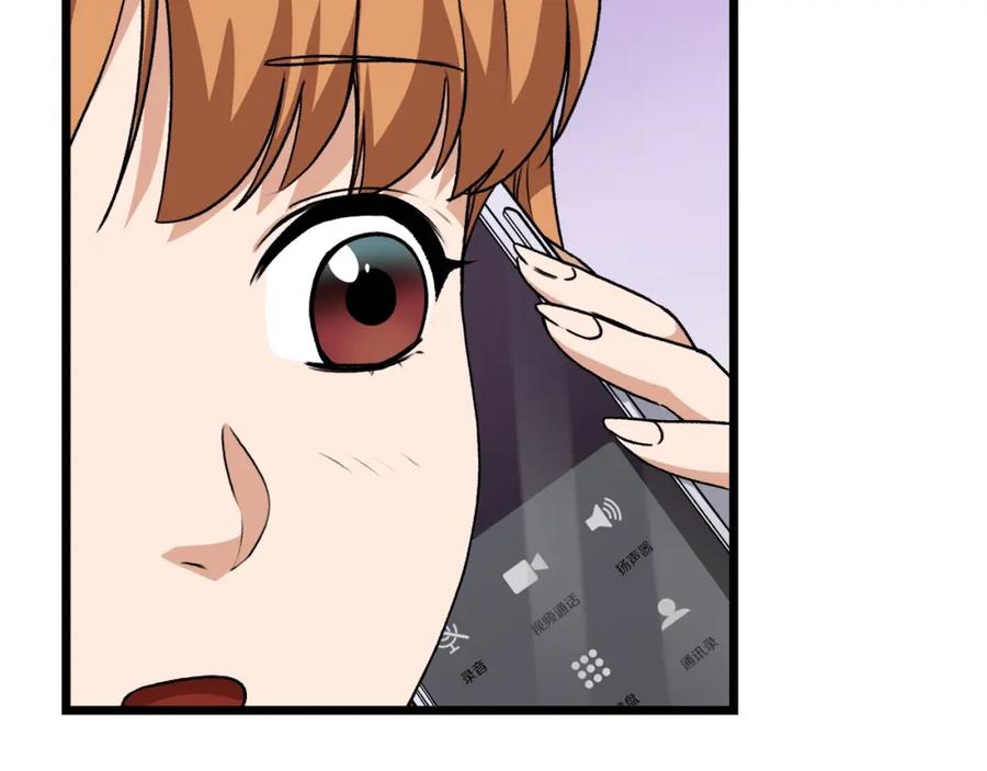 第199页