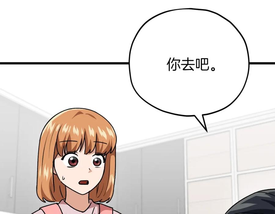 第200页