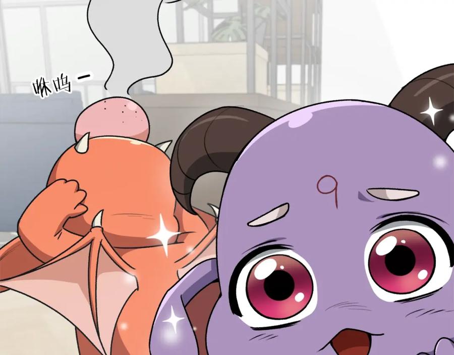 第207页