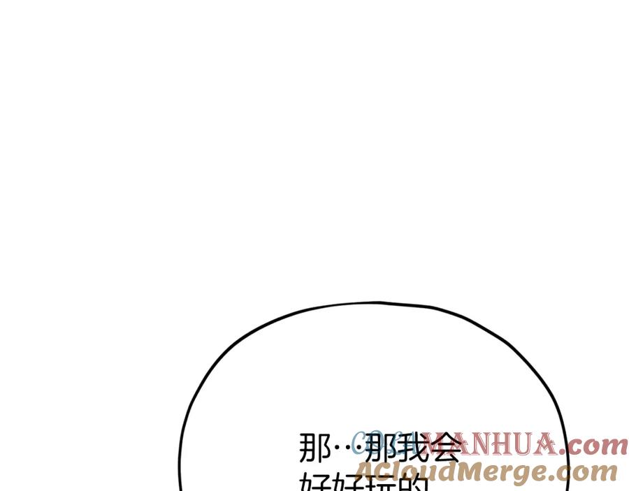 第209页