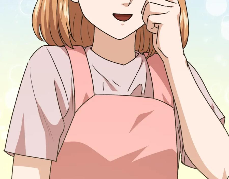 第211页