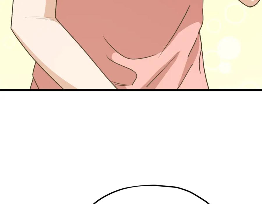 第212页