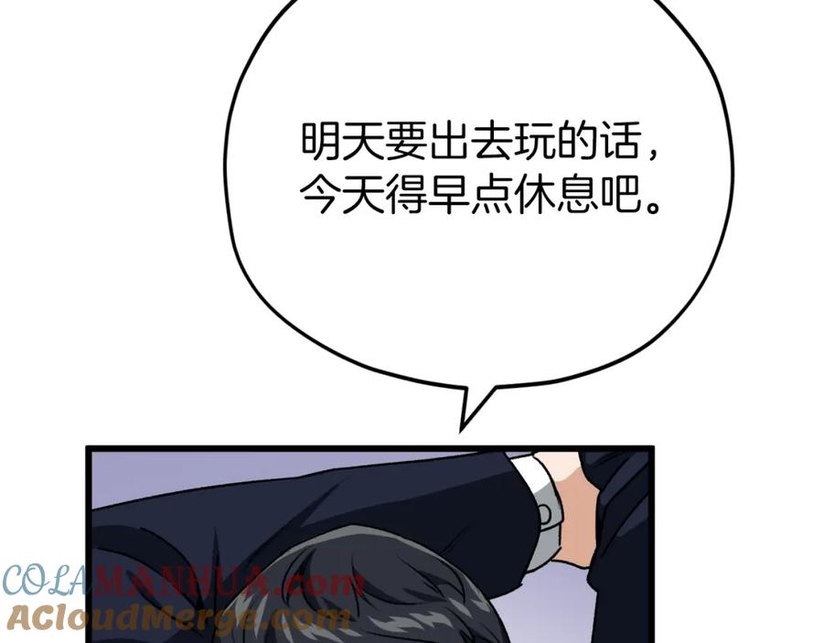第213页