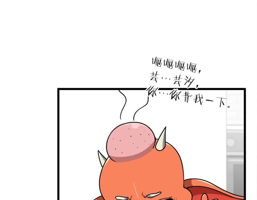 第216页