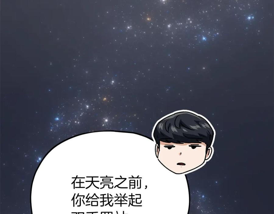第218页