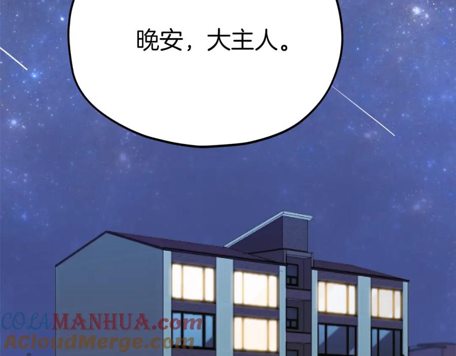 第221页