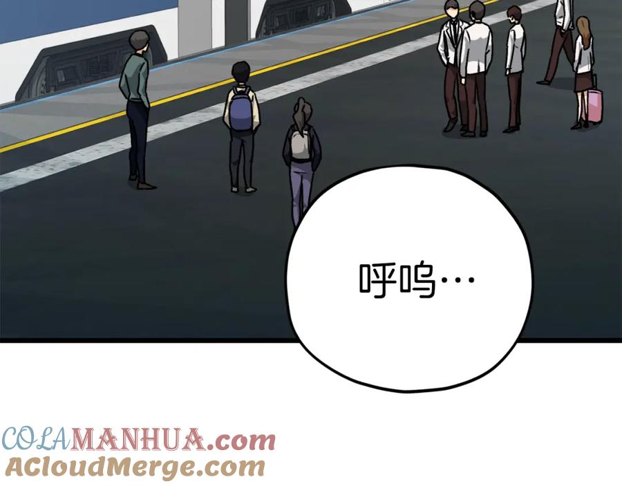 第225页