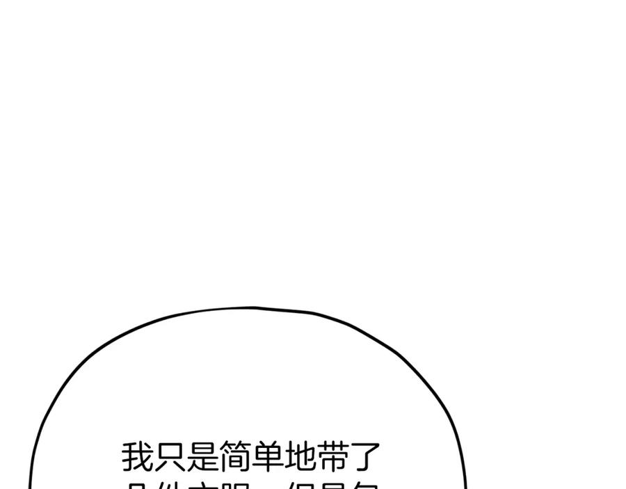 第226页