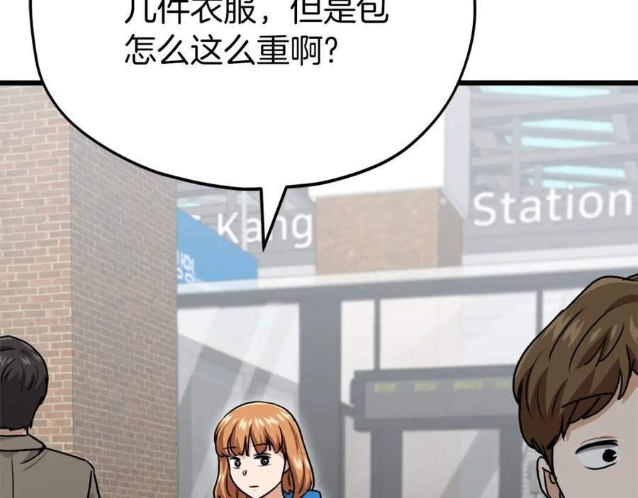 第227页