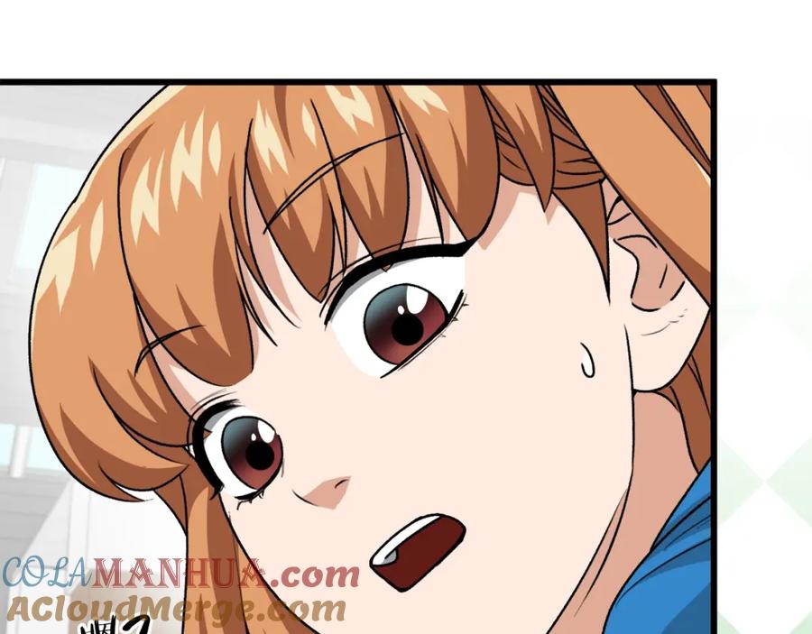 第233页