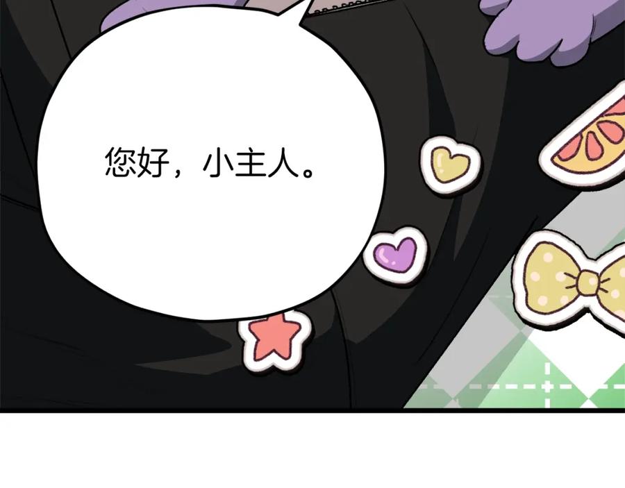 第236页